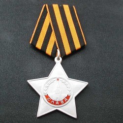 Soviet Army special award medal ORDER OF GLORY 3rd class