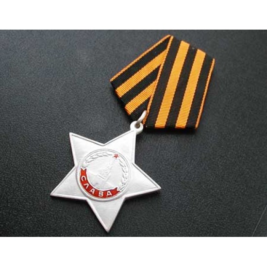 Russian Army special award medal ORDER OF GLORY 3rd class
