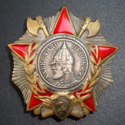 Soviet Army award Order of Nevsky