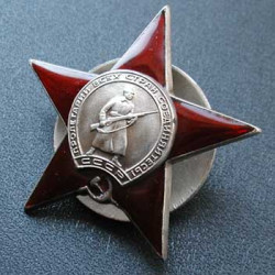 SOVIET UNION ORDER OF THE RED STAR