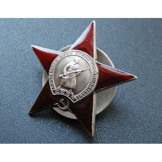 SOVIET UNION ORDER OF THE RED STAR