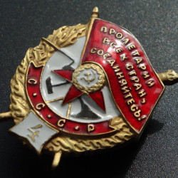 Soviet award - military Order of Combat Red Banner