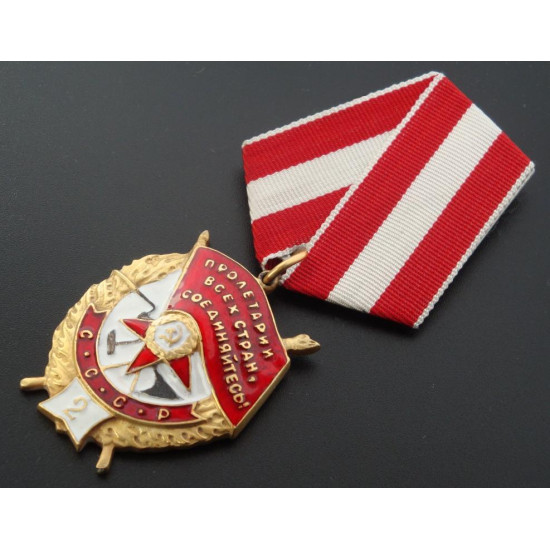 Soviet military award - Order Combat Red Banner
