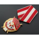 Soviet military award - Order Combat Red Banner