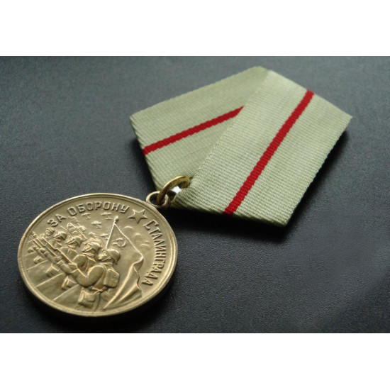 Sowjetische Auszeichnungsmedaille - Für die Verteidigung von Stalingrad