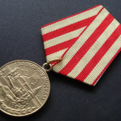 Médaille militaire soviétique - Pour la défense de Moscou