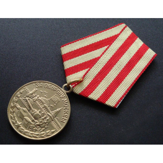 Médaille militaire soviétique - Pour la défense de Moscou