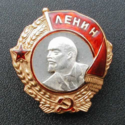 Dekoration der Lenin hohen UdSSR-Auszeichnung