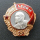 レーニン高ソ連賞のロシア注文