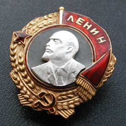 Order of Lenin high USSR award