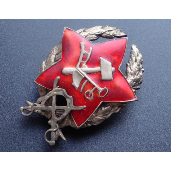 Comandante de caballería de la insignia soviética del Ejército Rojo 1918