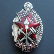 NKVD soviétique prix médaille "Meilleur Pompier"