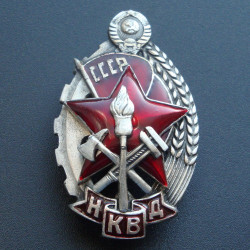 Sowjetische NKVD-Medaille "Bester Feuerwehrmann"