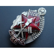Sowjetische NKVD-Medaille "Bester Feuerwehrmann"