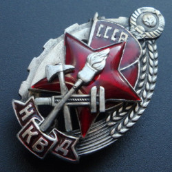 Soviet NKVD award medal BEST FIREMAN