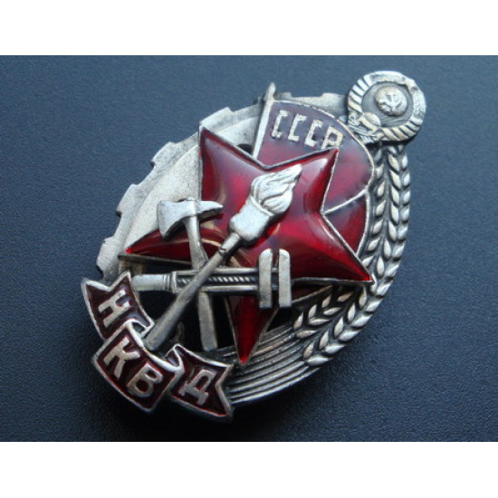 Sowjetische NKVD-Medaille "Bester Feuerwehrmann"