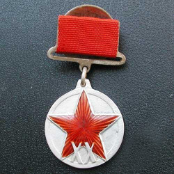 Rote Armee Medaille 20 Jahre nach RKKA 1938-1943