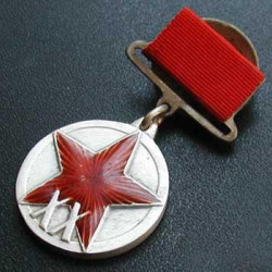 Médaille Armée Rouge 20 ans à RKKA 1938-194