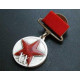Red Army medal 20 years to RKKA 1938-1943