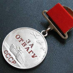 名誉ソ連1938-1943のソ連軍賞メダル