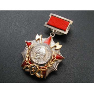 Soviet military Order of Alexander Nevsky