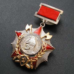 Soviet military Order of Alexander Nevsky