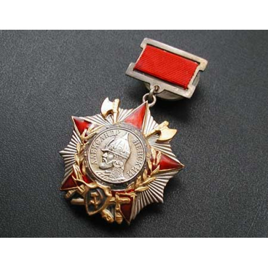 Ordine militare sovietico di Alexander Nevsky