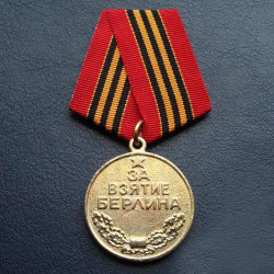 Soviétique Médaille union 1945 "Pour la capture de Berlin"