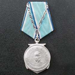 Sowjetische Marine Admiral Ushakov Medaille UdSSR 1944-1991