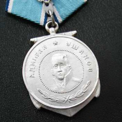 Sowjetische Marine Admiral Ushakov Medaille UdSSR 1944-1991