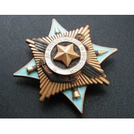 Russian Order of Service to the Motherland in USSR I degree