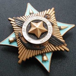 Russian Order of Service to the Motherland in USSR I degree