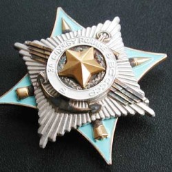 Russian Order of Service to the Motherland in USSR lI degree