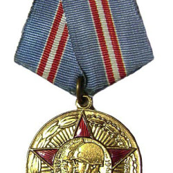 Sowjetische Medaille "50 Jahre für die Streitkräfte der UdSSR" 1968