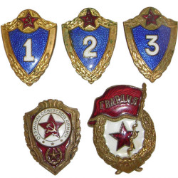 5 USSR Army badges - 1 2 3 Class, Guards and Excellent Army Soldier