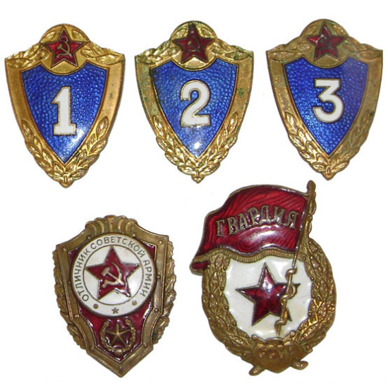 5 USSR Army badges - 1 2 3 Class, Guards and Excellent Army Soldier