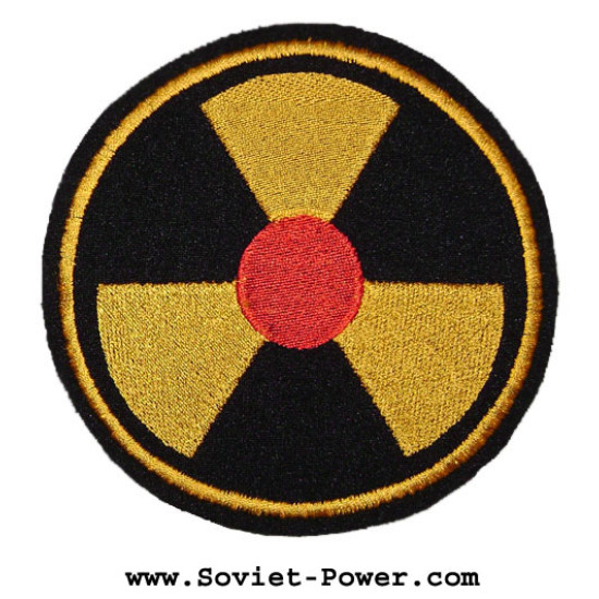 Nuclear Radiation Symbol Chernobyl patch 97