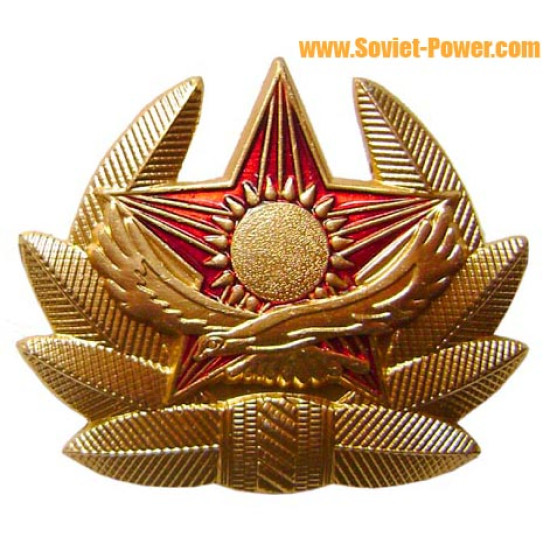 Soviet badge of the armed forces of the Republic of Kazakhstan