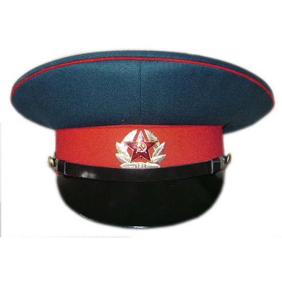 Soviet Infantry Officers Parade Uniform