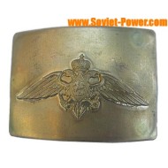 Buckle for belt with eagle Federal boundary service
