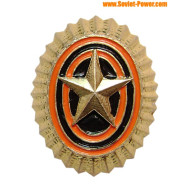 Soviet Army Marines star hat badge