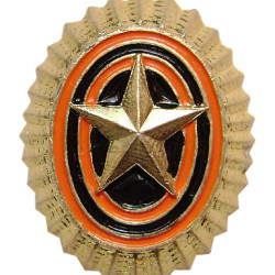 Soviet Army Marines star hat badge