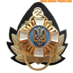 Badge de chapeau d'officier de la marine ukrainienne avec ancre 1