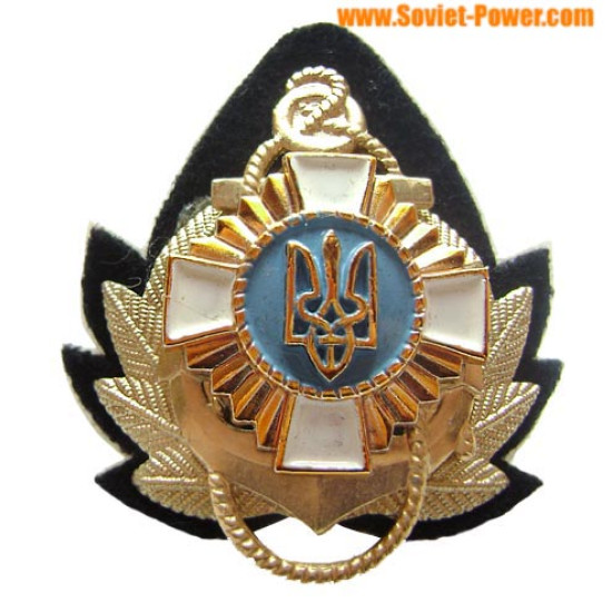 Insignia del sombrero oficial de la marina de Ucrania con ancla 1