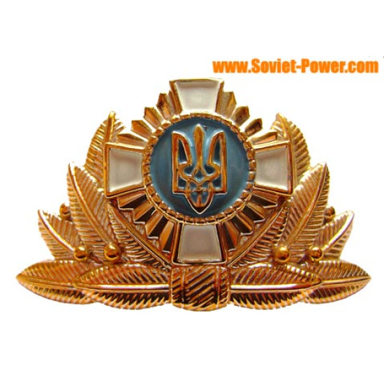 Ukraine Army Cossack parade insignia hat badge 4 Ukraine Army Cossack parade insignia hat badge 4