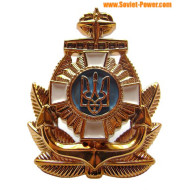 Ukraine Navy insignia Officer hat badge 6