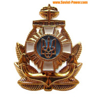 Insigne de chapeau d'officier de la marine ukrainienne 6