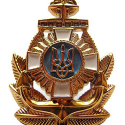 Distintivo del cappello dell'ufficiale della insignia della marina dell'Ucraina 6