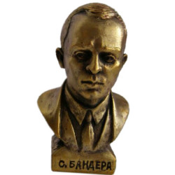 Bronze bust of Stepan Bandera from Ukraine