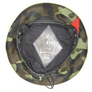 Special Forces of Ukraine camouflage BERET hat